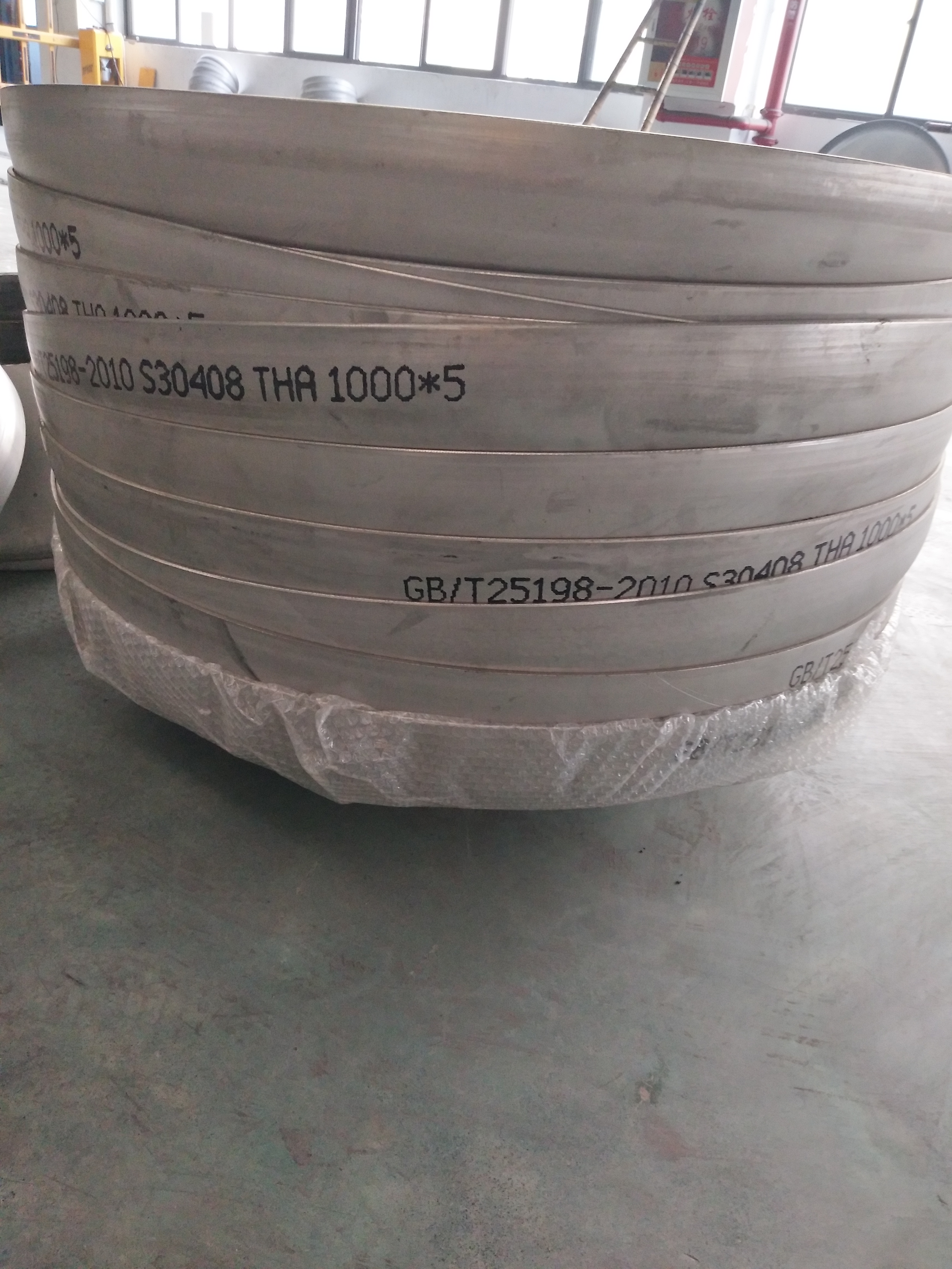 304 Stainless Steel Tank Ends for Tank